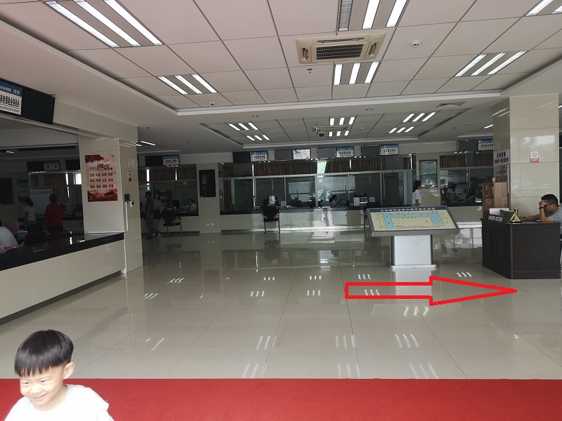 教你如何辦理社保卡和繳納記錄查詢“如東地區”