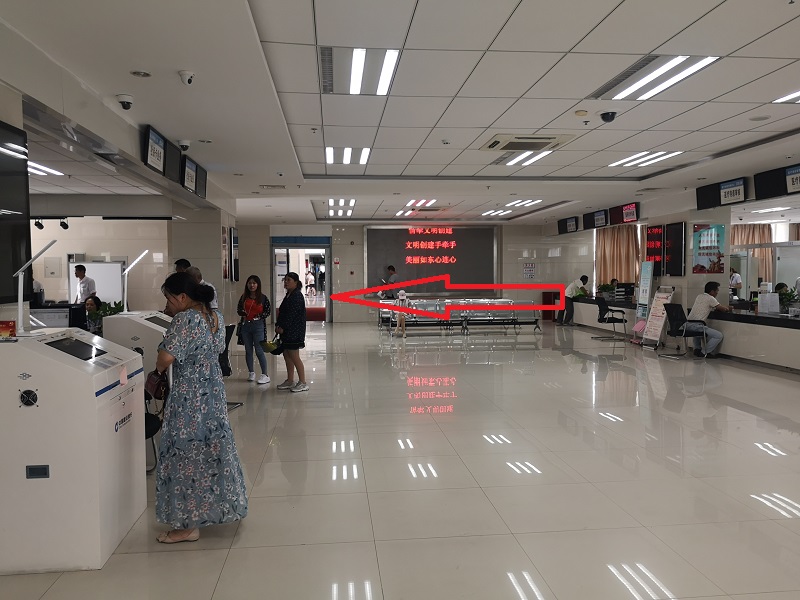教你如何辦理社保卡和繳納記錄查詢“如東地區”