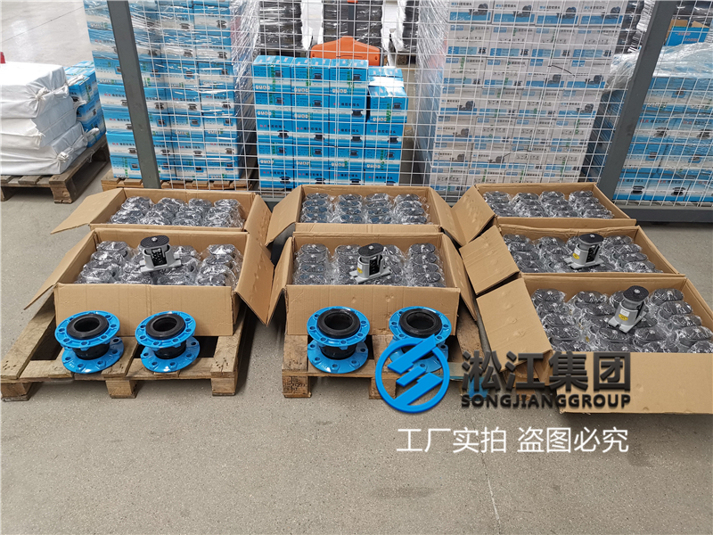【貴陽地鐵2號線項目】彈簧減震器合同