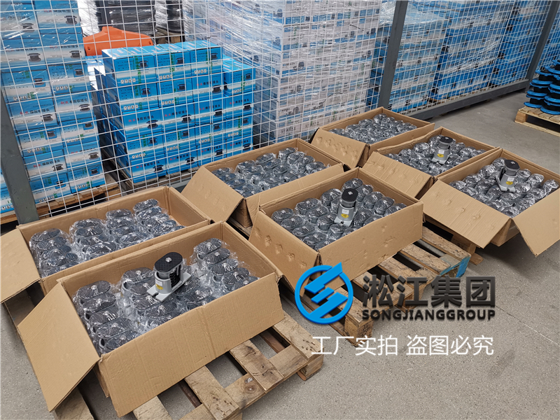 【貴陽地鐵2號線項目】彈簧減震器合同