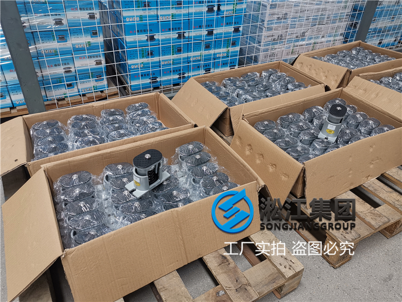【貴陽地鐵2號線項目】彈簧減震器合同