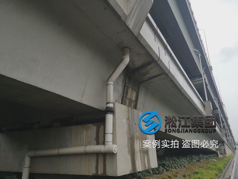上海嘉閔高架排水管道是如何解決伸縮問題的？