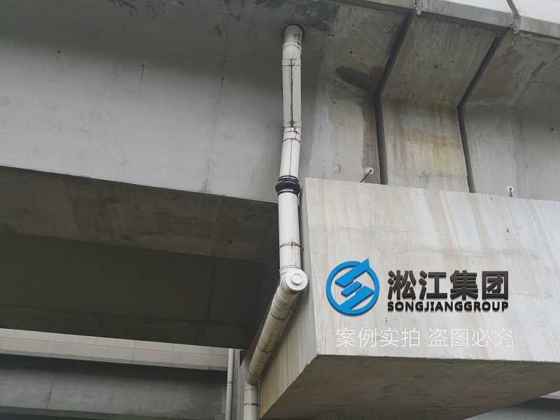 上海嘉閔高架排水管道是如何解決伸縮問題的？