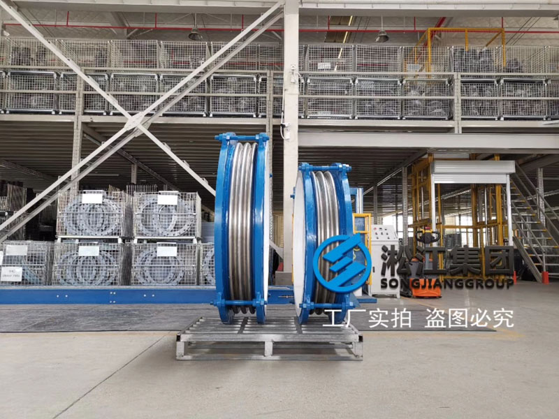 為廣西來賓市華錫冶煉廠生產的四氟波紋補償器
