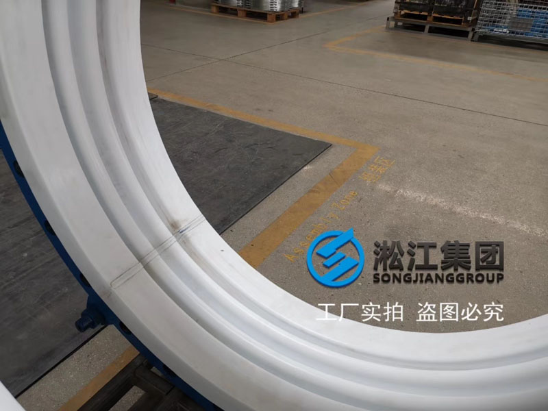 為廣西來賓市華錫冶煉廠生產的四氟波紋補償器