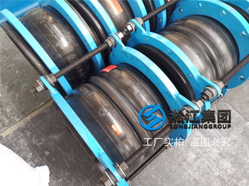 【國電常州發(fā)電廠項目】雙球橡膠接頭合同