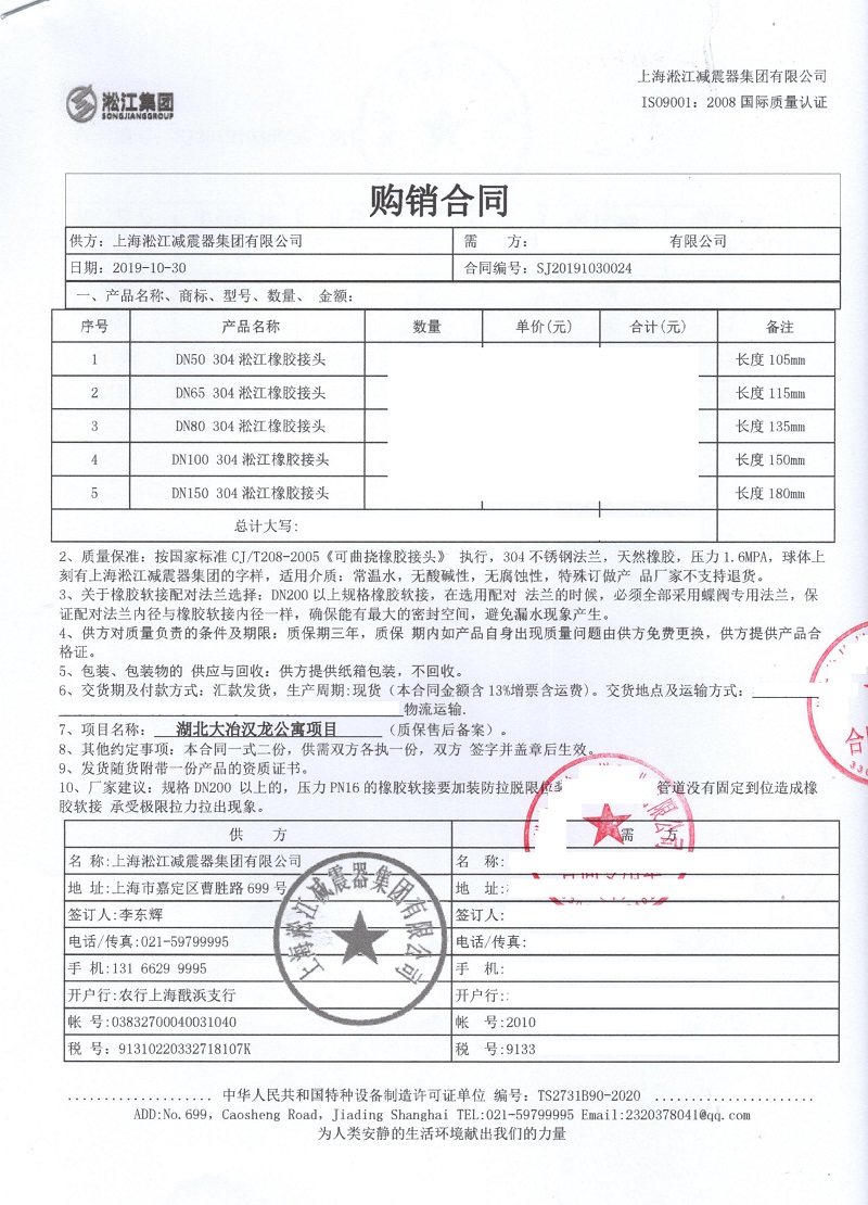��������ұ�h����Ԣ�Ŀ���ԁ�ˮ���z���^��ͬ