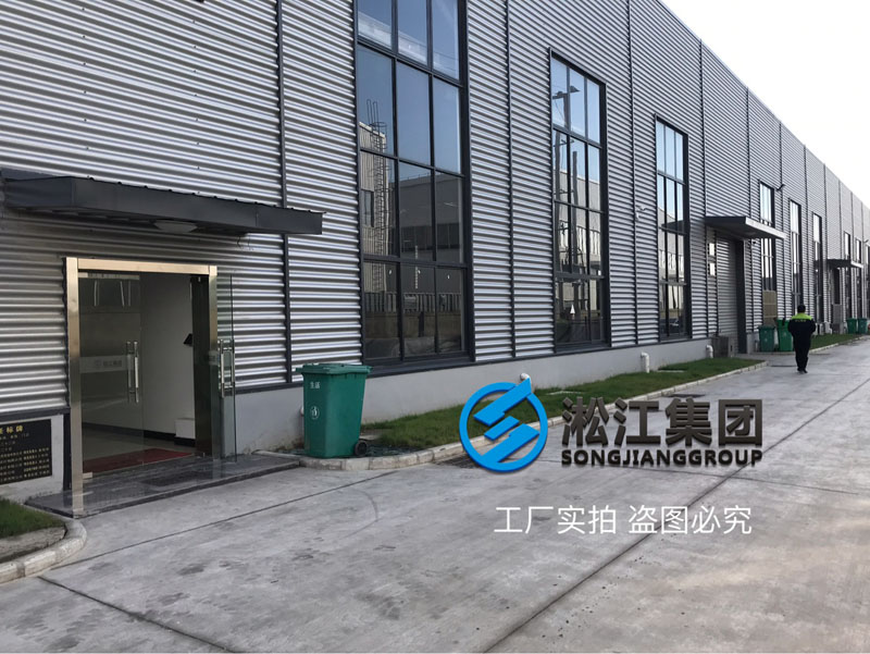 工業廠房如何解決減振降噪？