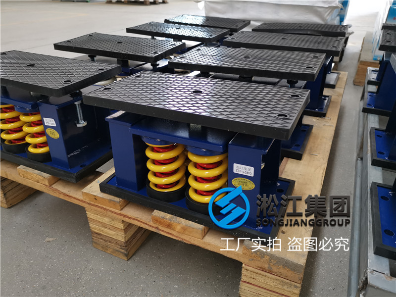 【合肥合力大廈項目】阻尼彈簧減震器合同