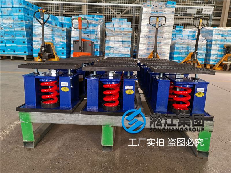 【上海虹口金茂府項(xiàng)目】彈簧減震器合同