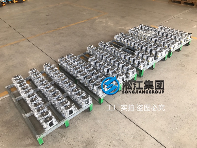 為深圳疫情防控應(yīng)急醫(yī)院提供減震器