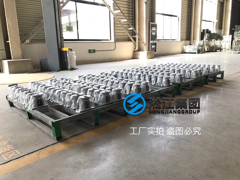為深圳疫情防控應(yīng)急醫(yī)院提供減震器