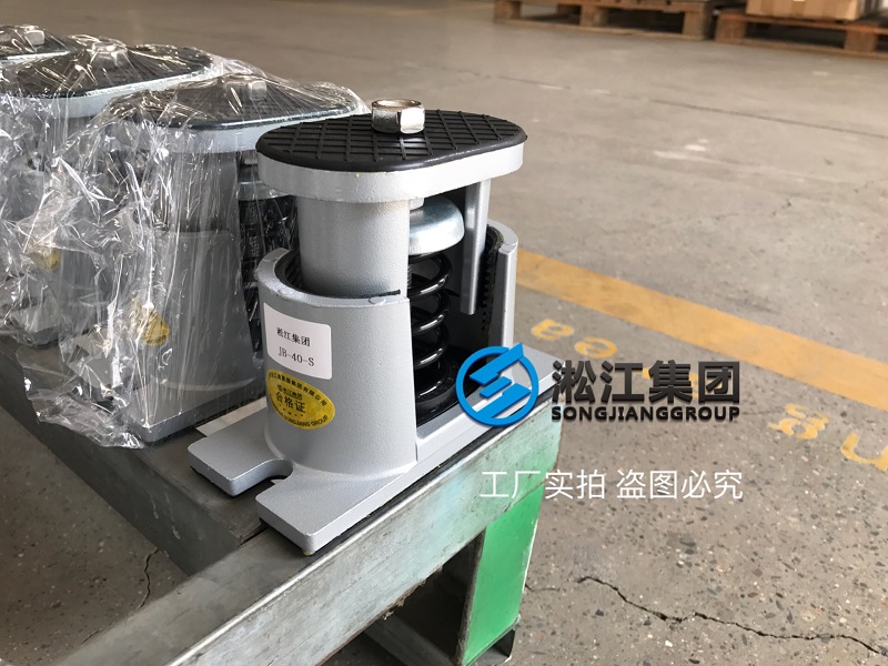 為深圳疫情防控應(yīng)急醫(yī)院提供減震器