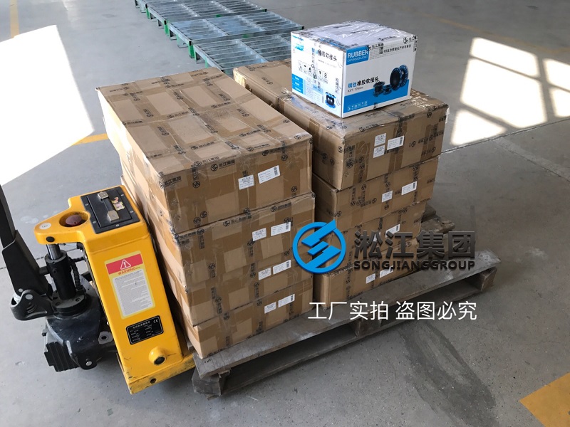 為深圳疫情防控應(yīng)急醫(yī)院提供減震器