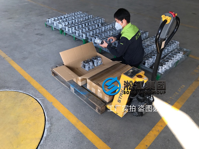 為深圳疫情防控應(yīng)急醫(yī)院提供減震器