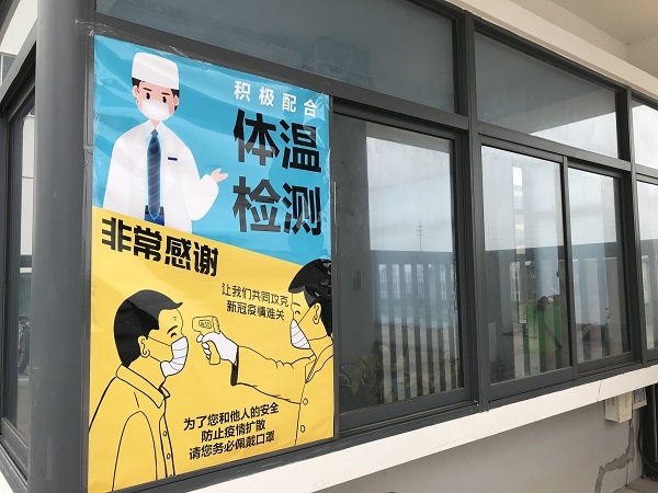 �������F(tu��n)��(f��)����(zh��n)�乤�� �����ƌW(xu��)�������