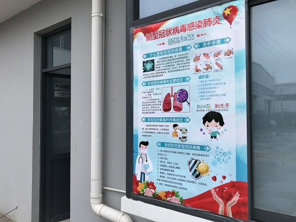 �������F(tu��n)��(f��)����(zh��n)�乤�� �����ƌW(xu��)�������