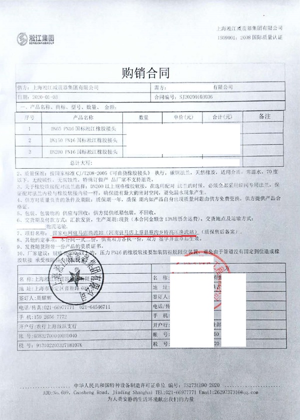 ������늾W�v�R��Q��վ�Ŀ�����z���^��ͬ