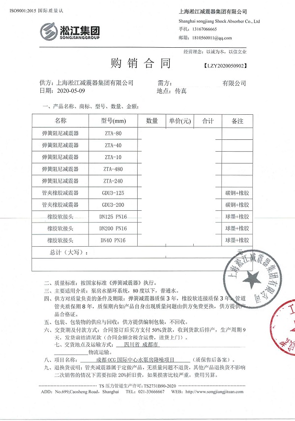 ���ɶ�OCG��(gu��)�H���ġ�ˮ�÷������ͬ