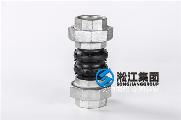 西安DN50橡膠絲扣軟接風(fēng)機(jī)盤管使用