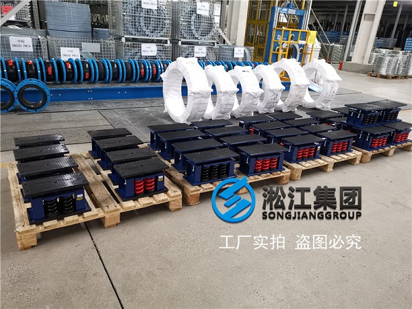 【中國郵政銀行合肥基地三期】彈簧減震器合同