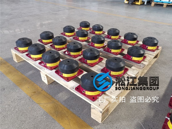 【安徽應(yīng)流集團(tuán)縵森酒店項(xiàng)目】空氣減震器合同