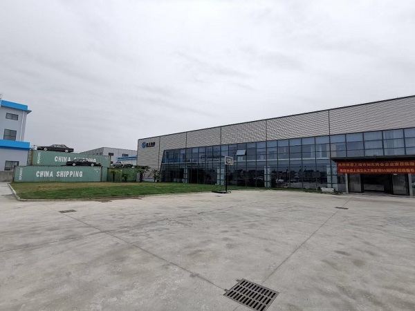 熱烈歡迎上海市如東商會企業家蒞臨指導！