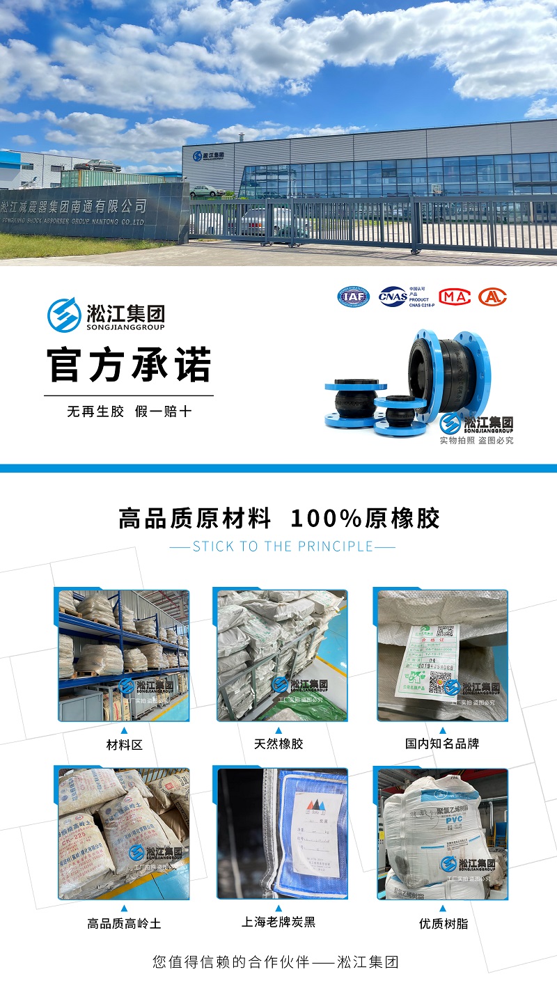 【原材料】高品質原材料 100%原橡膠