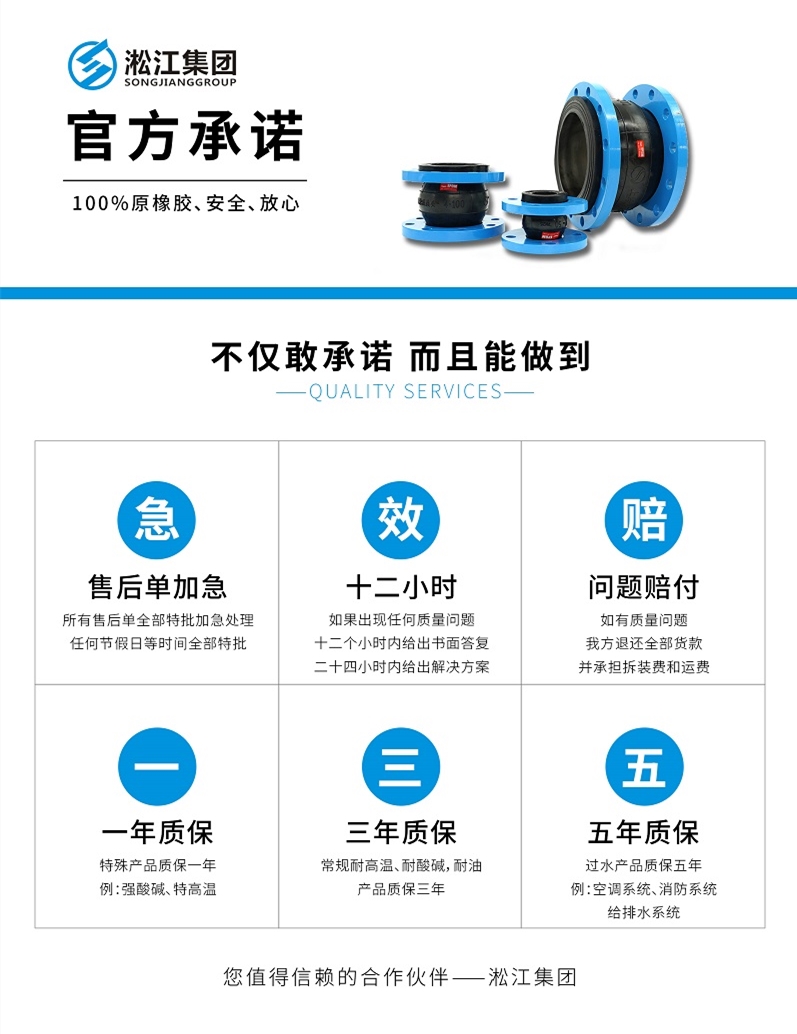 聯(lián)系我們