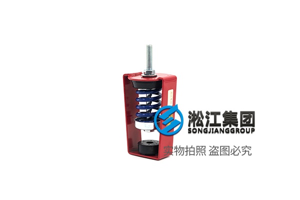 【釘釘總部西溪項(xiàng)目】彈簧減震器合同