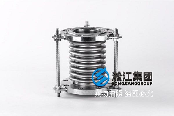 《食品級檢測報告》不銹鋼304波紋補償器