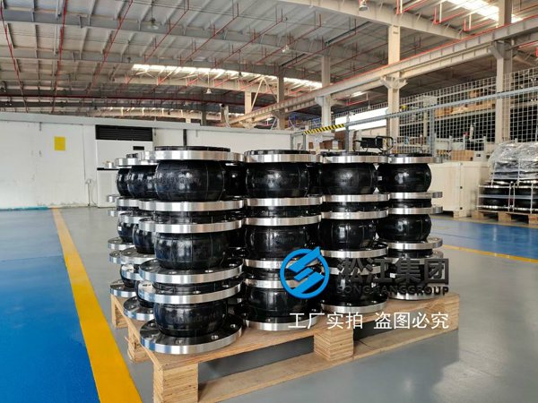 KXT-SUS型 不銹鋼法蘭橡膠接頭