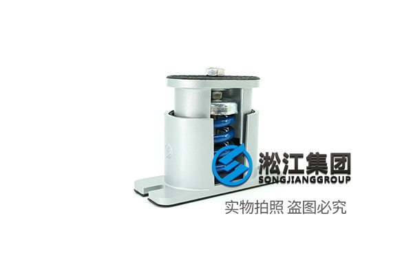 風(fēng)機隔震推薦：SHA型低頻可調(diào)式阻尼彈簧減振器