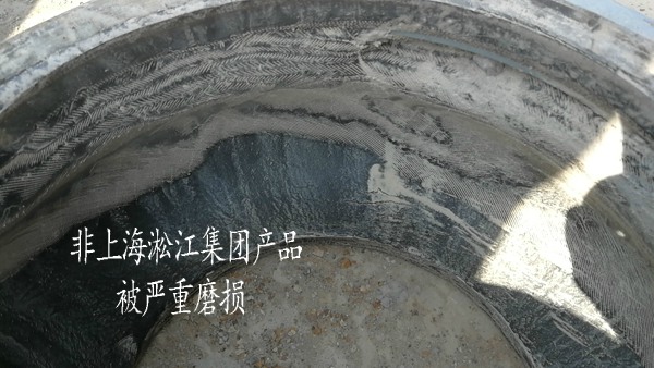 RE型 脫硫橡膠膨脹節
