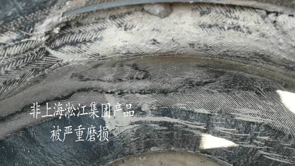 RE型 脫硫橡膠膨脹節