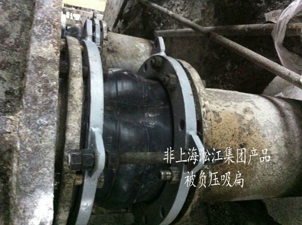 NP型 負壓橡膠接頭