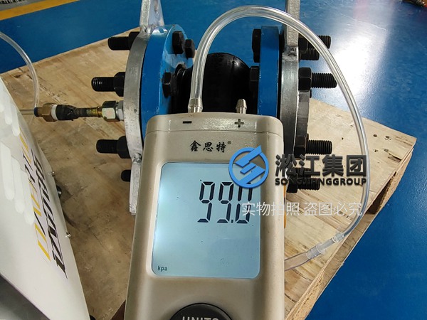 NP型 負壓橡膠接頭