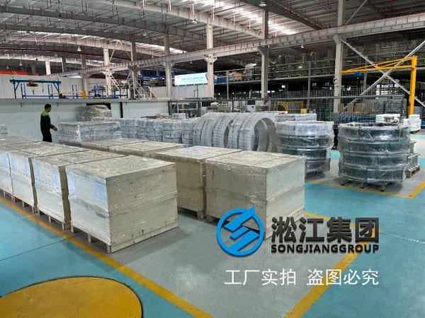 【檢測中心】DN1600橡膠膨脹節水壓檢測機