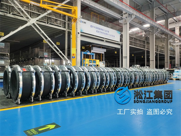 【檢測中心】DN1600橡膠膨脹節水壓檢測機